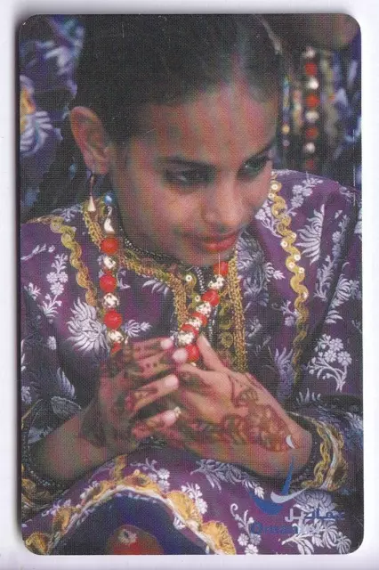 Asie  Telecarte / Phonecard .. Oman 3Ro Omantel Enfant Fille +N°N Chip/Puce