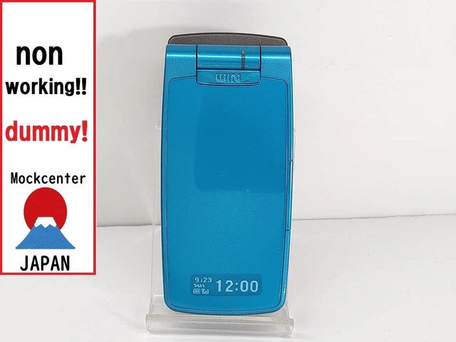 Sony Ericsson SOX02 Iida G11 Noir – Téléphone à écran Non Fonctionnel – Japon