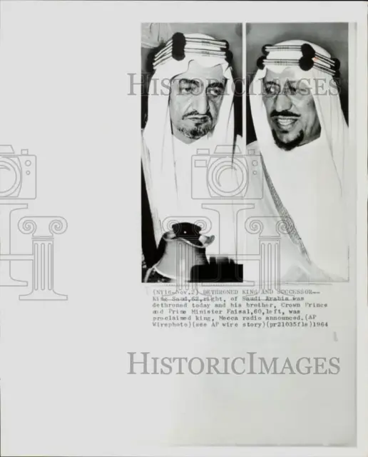 1964 Press Photo King of Saud and brother, Crown Prince Faisal of Saudi Arabia