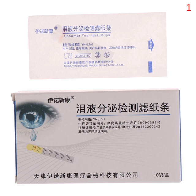 Tear Secretion Detection Filter Fluorescein Sodium Eye Test Strip Ophthalmic ql