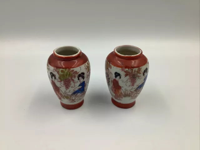 Vintage Pair of Kutani Style Japanese Porcelain Vase Hand Painted Geisha Girls