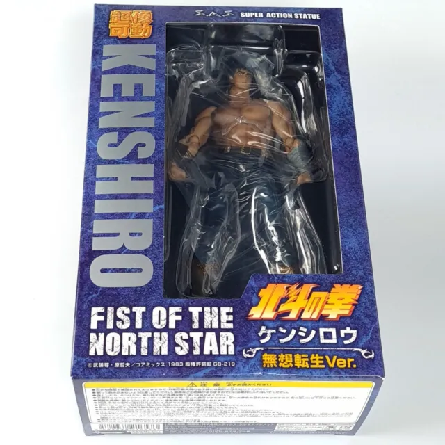 Super Action Statue Fist Of The North Star: Kenshiro Muso Tensei Hokuto Figure J