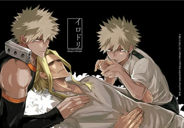 MY HERO ACADEMIA YAOI Doujinshi (Bakugo x All Might) NEW! 36p Mishima £