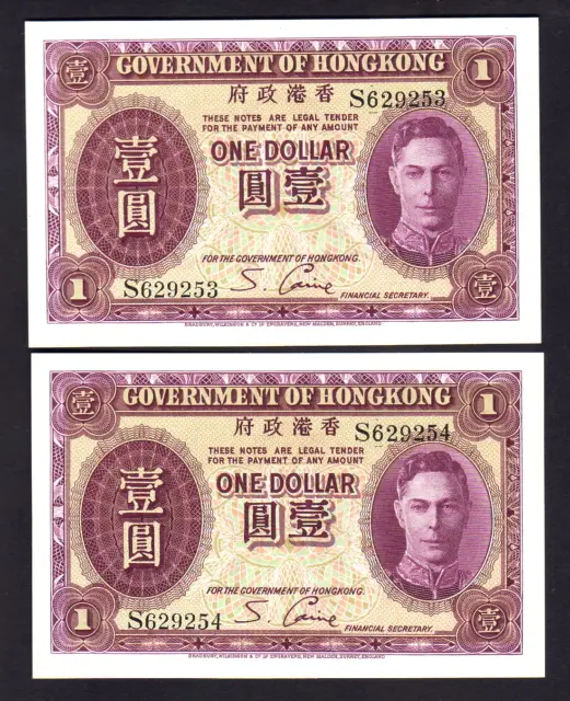 HONG KONG P-312.  (1936) One Dollar - Purple.. aU-UNC - CONSECUTIVE Pair