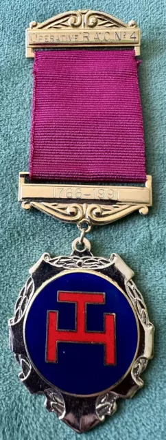 VINTAGE FREEMASONIC JEWEL Royal Arch Chapter No. 4 1766-1991 Jewel / Medal
