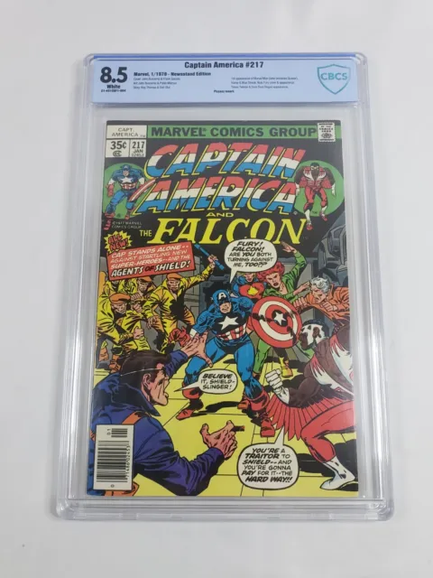 Captain America 217 - 1st Marvel Man aka Quasar - CBCS 8.5 (Not CGC) White Pages