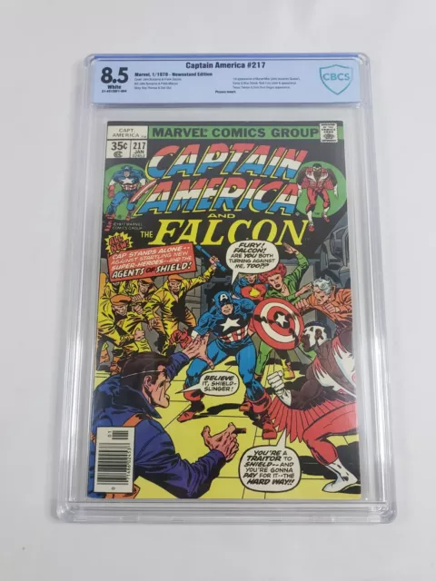 Captain America 217 - 1st Marvel Man aka Quasar - CBCS 8.5 (Not CGC) White Pages