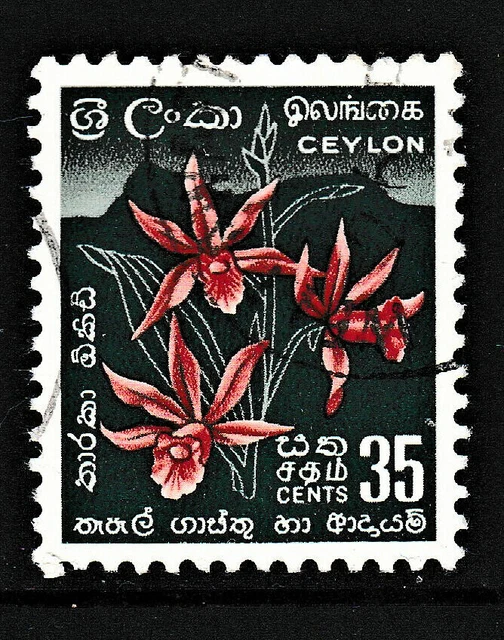 Used 35C "Subject: Local Motifs and Scenes - Star Orchid" Ceylon 1958
