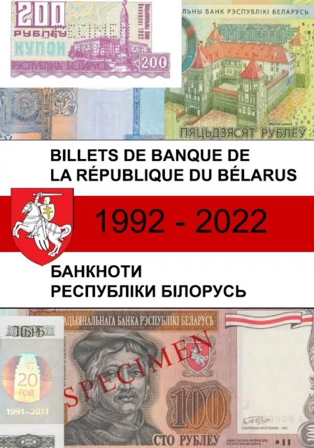 LIVRE Billets de banque de la République du Bélarus (Français/Ukrainien)