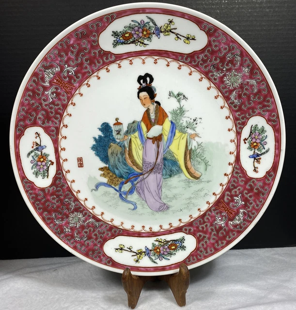 Rare Chinese Mun Shou Famille Rose  Porcelain Plate Charger 13''