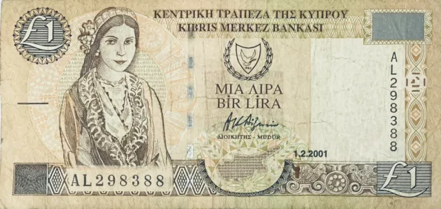 2001 CYPRUS 1 OLD CYPRIOT LIRA (POUND) BANKNOTE PRE EURO EU Κύπρος Kıbrıs EUROPE