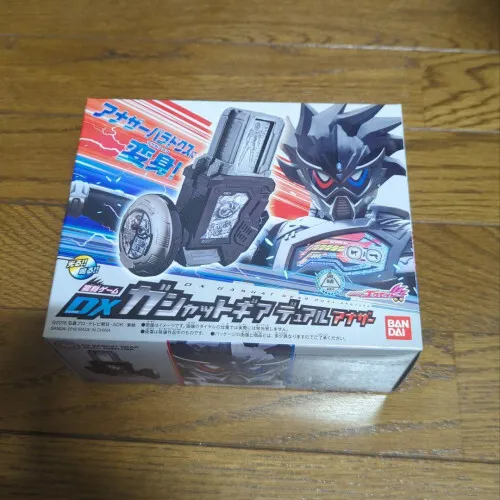 Kamen Rider Ex-Aid Transformation Game DX Gashat Gear Dual Another