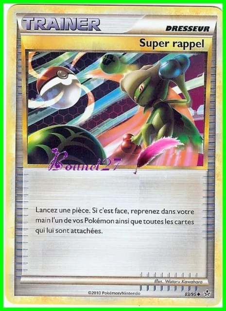 Pokemon Card ""TRAINER"" Super Reminder Unleashing 83/95 UNCO VF