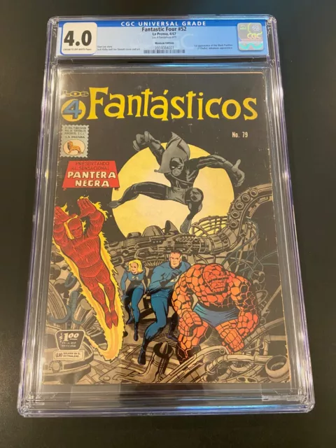 Fantastic Four #52 CGC 4.0 1st App of the Black Panther Marvel Mexico in Spanish