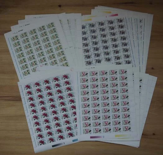 1999 Rumänien; 500 Serien Planzen, postfrisch/MNH, MiNr. 5389/92, ME 1250,-