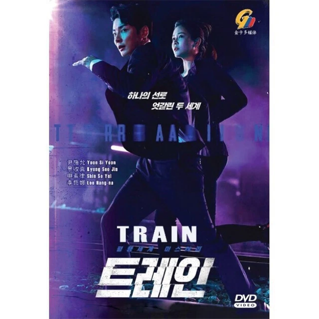 KOREAN DRAMA Train (1-12End) English subtitle