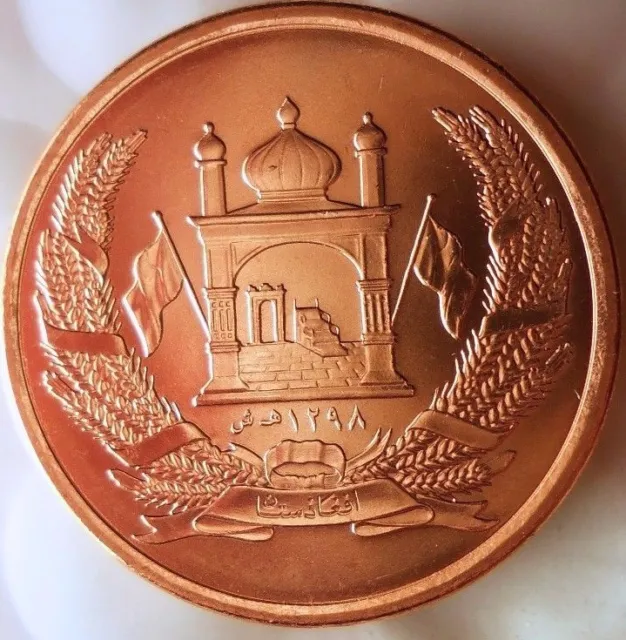 2004 AFGHANISTAN AFGHANI- AU/UNC- From Original Mint Roll - Free Ship - BIN #FFF