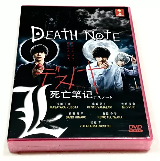 Death Note (Live Movie 1 + 2 + L + New Generation + New World +