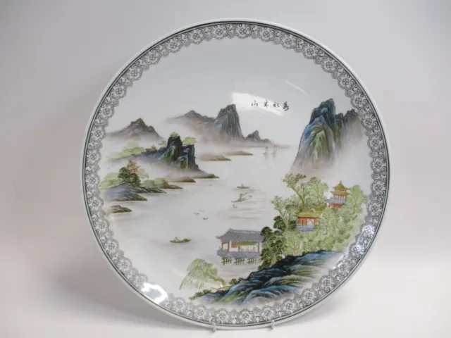 Chinese Famille Rose Antique Porcelain Plate Fine Art Landscape Qianlong Mark