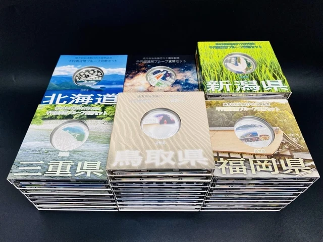 Japanese 47 Prefectures Series 1000 Yen Silver Proof Coin Complete Set Unused