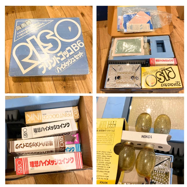 Any interest in a large Riso print Gocco set