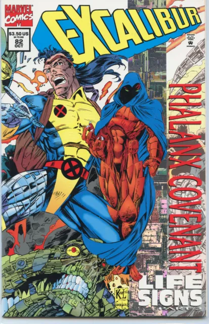 Excalibur Issue #82 (October 1994, Marvel Comics)