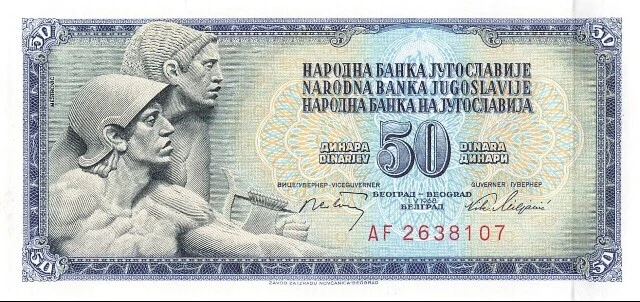 50 Dinara UNC Banknote. Fifty dinara bank bill. Yugoslavia 1968. Condition UNC