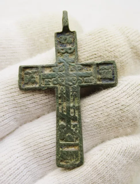 A26 Beautiful Late Medieval Religious Bronze Christian Crucifix Cross Amulet