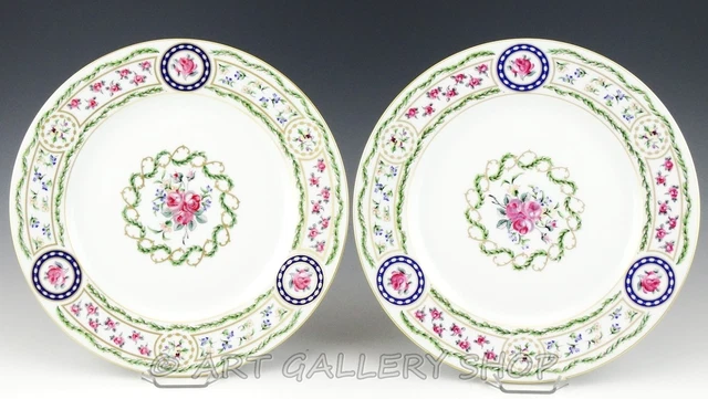HAVILAND LIMOGES FRANCE 10-1/4