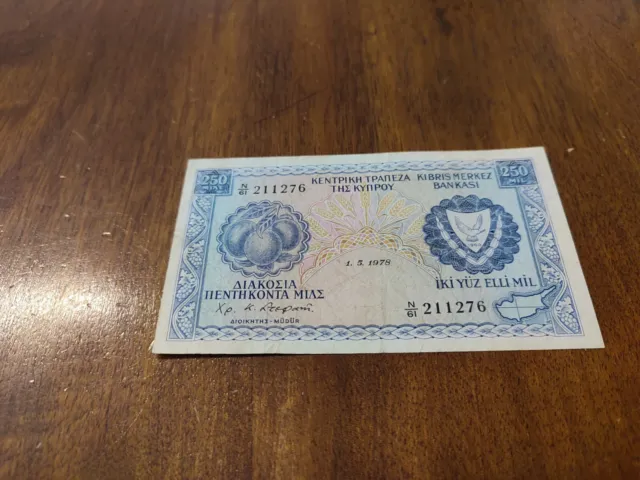 Cyprus  Banknote  250 Mils 1978  !!!!!!!!