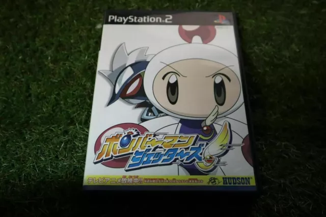 Used Bomberman jeters Play station 2 Sony japanease version from Japan