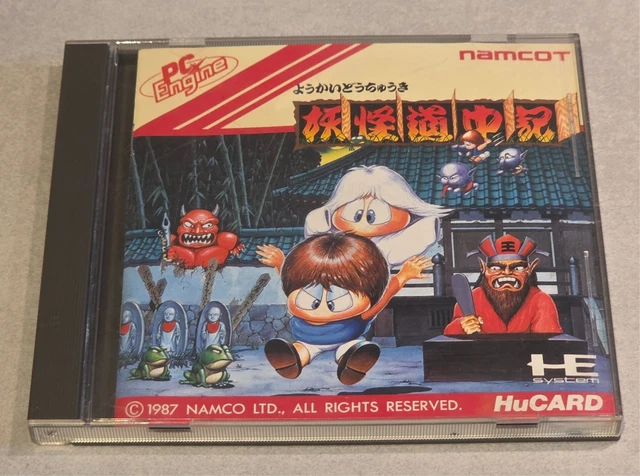YOUKAI DOUCHUUKI YOKAI DOCHUKI Shadow Land Nec PC Engine Hu-Card Jap Japon EUR 23,99 - FR