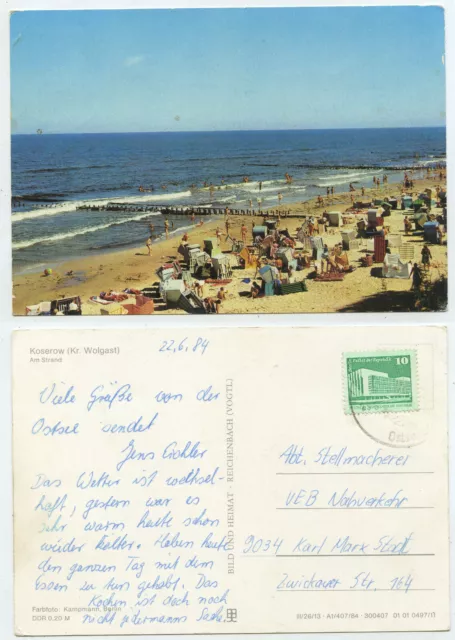 58144 - Koserow - Am Strand - Ansichtskarte, gelaufen 22.6.1984