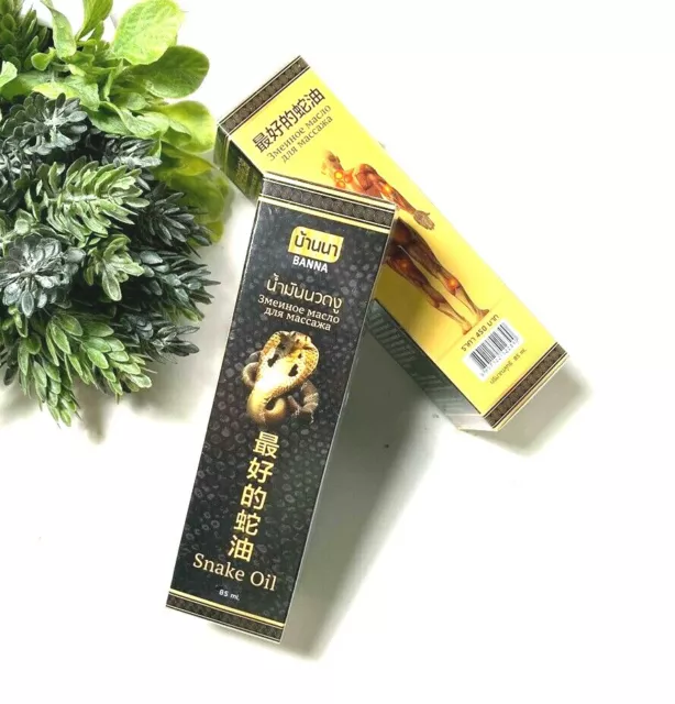 85 g. Banna Snake Massage Oil Relieves Back Pain Stimulates Blood Circulation