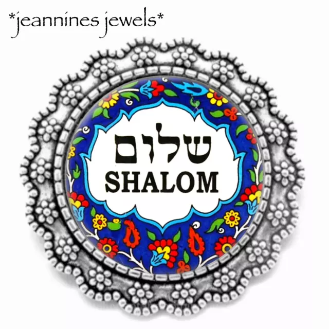 SHALOM Brooch Passover Gift Jewish Hebrew Judaica Gift Silver Lapel Pin