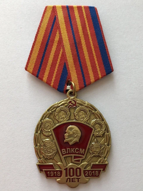 Medaglia sovietica russa 90 anni Komsomol (Unione comunista leninista) URSS...