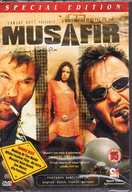 Sanjay Dutt Yalghaar Full Movie Hd MUSAFIR ANIL Kapoor Sanjay