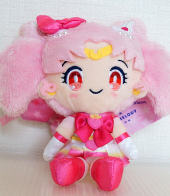 sailor moon eternal plush