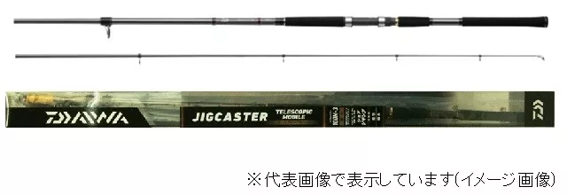 Daiwa Plantilla Lanzamiento TM100M-3 Apuntalar Jigging Caña 3 Piezas Con Anglers