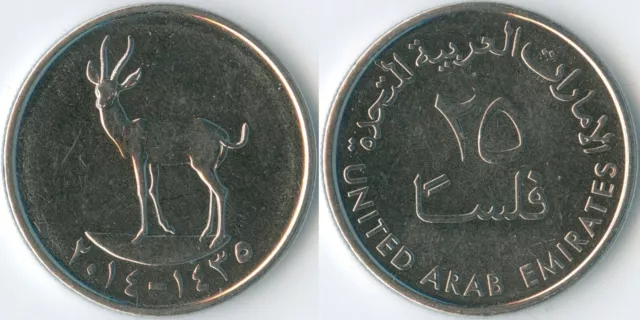 United Arab Emirates 1435 (2014) 25 Fils KM# 4a Plated ST Gazelle Value Arabic