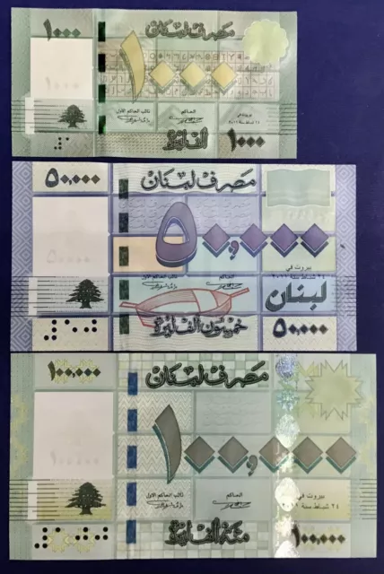 Lebanon Set All 2011 UNC 3 Banknotes 1000, 50000, 100000 Livres P 90a, 94a, 95a