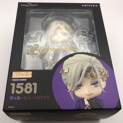 riddle nendoroid