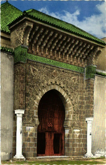 CPM AK MAROC MEKNES-Bab MOULAY Ismail (343339)