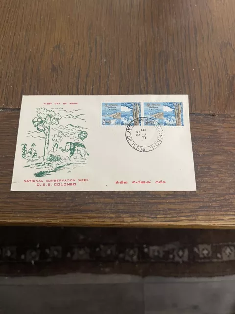 Ceylon (Sri Lanka) FDC 1963 National Conservation Week