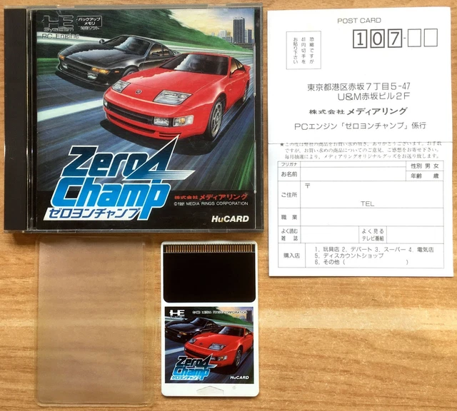 Zero4 Champ NEC PC Engine Hucard Spiel OVP (Gebraucht) in Belp für CHF