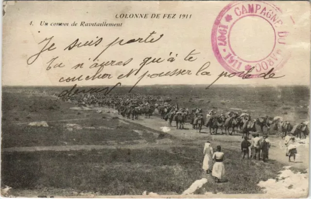 CPA AK MAROC Colonne de FEZ (10107)