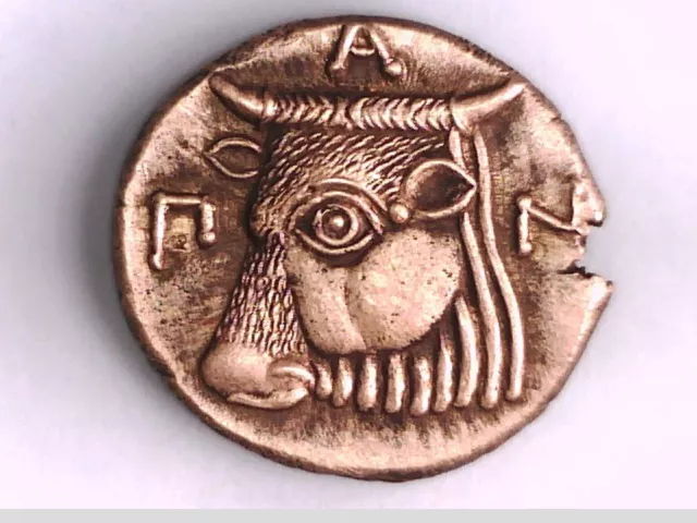 Greece Greek Bosporos Pantikapaion Pan Satyr Ox Bull Silver Tridrachm Coin Rare 2