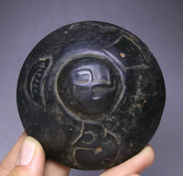 8CM HongShan Culture old Jade Carved Primitive Head UFO Big Dipper Flying Saucer