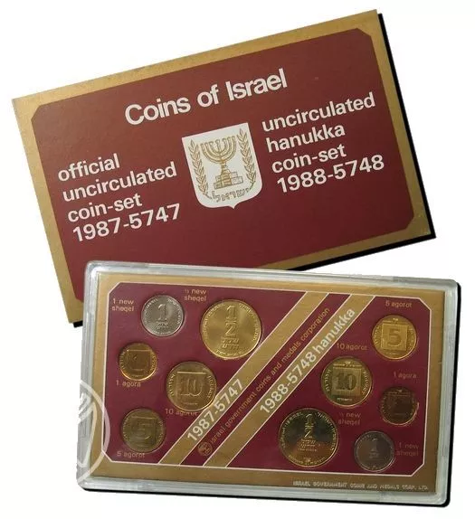 Israel 1987 & 1988 New Sheqel Official Hanukka Coins Mint Set