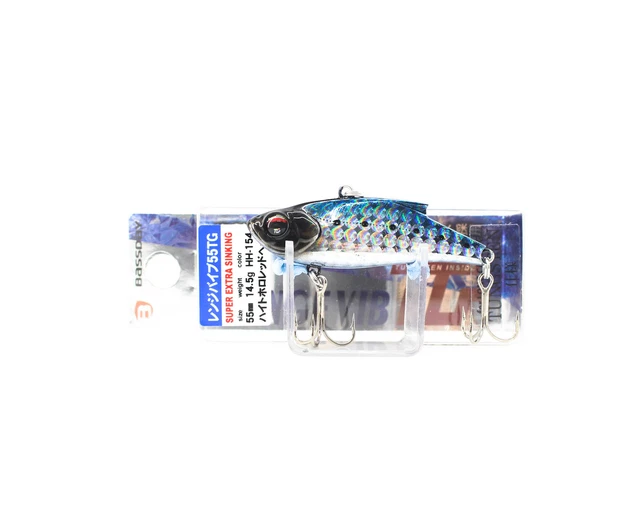 Leurre Vibrant Bassday ORC Range Vibe 70 TG (FL-445) - 20g, Coule